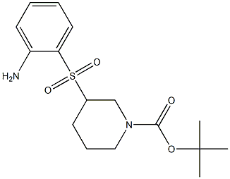 3-(2-Amino-benzenesulfonyl)-piperidine-1-carboxylic acid tert-butyl ester 结构式
