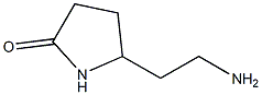 5-(2-aminoethyl)pyrrolidin-2-one 结构式