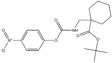 tert-butyl 1-(((4-nitrophenoxy)carbonylamino)methyl)cyclohexanecarboxylate 结构式