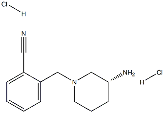 阿格列汀杂质28 结构式