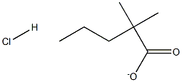 盐酸二甲弗林 标准品 结构式