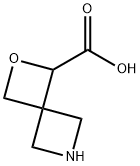 2-oxa-6-azaspiro[3.3]heptane-1-carboxylic acid 结构式