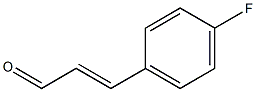 4-氟肉桂醛 结构式