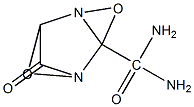 2,5-二氧代咪唑烷基脲基 结构式