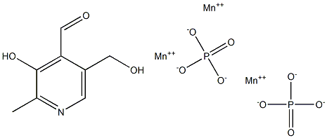 manganese pyridoxal phosphate 结构式