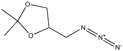 2,2-DIMETHYL-5-AZIDOMETHYL-1,3-DIOXOLANE 结构式