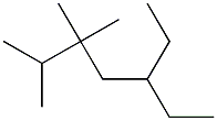 2,3,3-trimethyl-5-ethylheptane 结构式