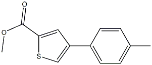 methyl 4-p-tolylthiophene-2-carboxylate 结构式