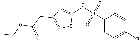 ethyl 2-(2-{[(4-chlorophenyl)sulfonyl]amino}-1,3-thiazol-4-yl)acetate 结构式