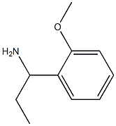 1-(2-methoxyphenyl)propan-1-amine 结构式