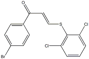 1-(4-bromophenyl)-3-[(2,6-dichlorophenyl)thio]prop-2-en-1-one 结构式