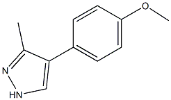 4-(4-methoxyphenyl)-3-methyl-1H-pyrazole 结构式