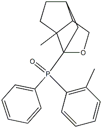 6,7-dimethyl-4-oxatricyclo[4.3.0.0~3,7~]non-3-yl(diphenyl)phosphine oxide 结构式