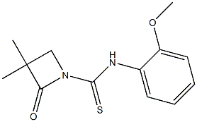 N1-(2-methoxyphenyl)-3,3-dimethyl-2-oxoazetane-1-carbothioamide 结构式