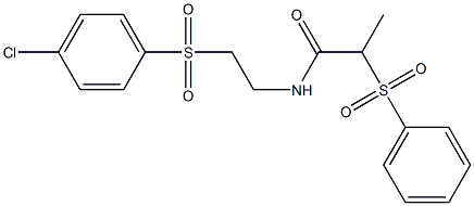 N-{2-[(4-chlorophenyl)sulfonyl]ethyl}-2-(phenylsulfonyl)propanamide 结构式