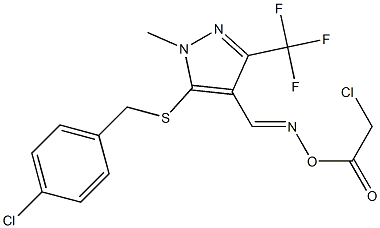 4-({[(2-chloroacetyl)oxy]imino}methyl)-5-[(4-chlorobenzyl)sulfanyl]-1-methyl-3-(trifluoromethyl)-1H-pyrazole 结构式