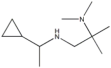 (1-cyclopropylethyl)[2-(dimethylamino)-2-methylpropyl]amine 结构式