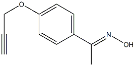 (1E)-1-[4-(prop-2-ynyloxy)phenyl]ethanone oxime 结构式