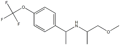 (1-methoxypropan-2-yl)({1-[4-(trifluoromethoxy)phenyl]ethyl})amine 结构式
