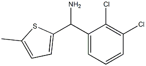 (2,3-dichlorophenyl)(5-methylthiophen-2-yl)methanamine 结构式