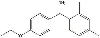 (2,4-dimethylphenyl)(4-ethoxyphenyl)methanamine 结构式