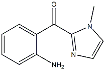 (2-aminophenyl)(1-methyl-1H-imidazol-2-yl)methanone 结构式