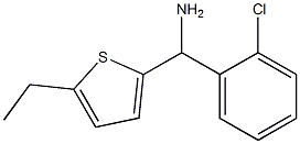 (2-chlorophenyl)(5-ethylthiophen-2-yl)methanamine 结构式