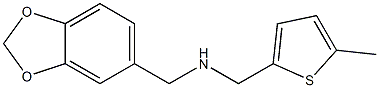 (2H-1,3-benzodioxol-5-ylmethyl)[(5-methylthiophen-2-yl)methyl]amine 结构式