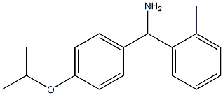 (2-methylphenyl)[4-(propan-2-yloxy)phenyl]methanamine 结构式