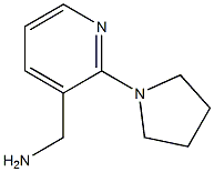 (2-pyrrolidin-1-ylpyridin-3-yl)methylamine 结构式