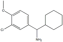 (3-chloro-4-methoxyphenyl)(cyclohexyl)methanamine 结构式