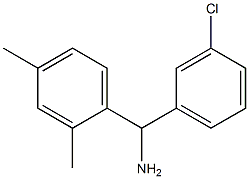 (3-chlorophenyl)(2,4-dimethylphenyl)methanamine 结构式