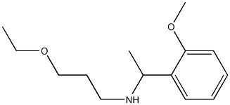 (3-ethoxypropyl)[1-(2-methoxyphenyl)ethyl]amine 结构式