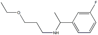 (3-ethoxypropyl)[1-(3-fluorophenyl)ethyl]amine 结构式