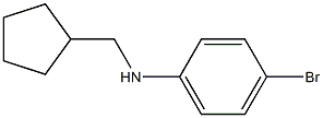 (4-bromophenyl)(cyclopentyl)methylamine 结构式