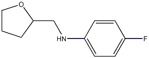 (4-fluorophenyl)(tetrahydrofuran-2-yl)methylamine 结构式