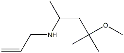 (4-methoxy-4-methylpentan-2-yl)(prop-2-en-1-yl)amine 结构式