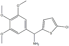 (5-chlorothiophen-2-yl)(3,4,5-trimethoxyphenyl)methanamine 结构式