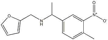 (furan-2-ylmethyl)[1-(4-methyl-3-nitrophenyl)ethyl]amine 结构式