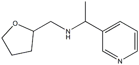 (oxolan-2-ylmethyl)[1-(pyridin-3-yl)ethyl]amine 结构式