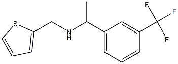 (thiophen-2-ylmethyl)({1-[3-(trifluoromethyl)phenyl]ethyl})amine 结构式