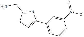 [4-(3-nitrophenyl)-1,3-thiazol-2-yl]methanamine 结构式