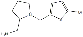 {1-[(5-bromothiophen-2-yl)methyl]pyrrolidin-2-yl}methanamine 结构式