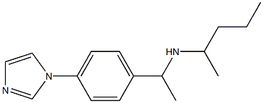 {1-[4-(1H-imidazol-1-yl)phenyl]ethyl}(pentan-2-yl)amine 结构式