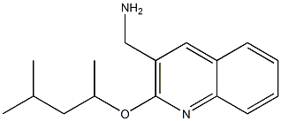 {2-[(4-methylpentan-2-yl)oxy]quinolin-3-yl}methanamine 结构式