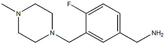 {4-fluoro-3-[(4-methylpiperazin-1-yl)methyl]phenyl}methanamine 结构式