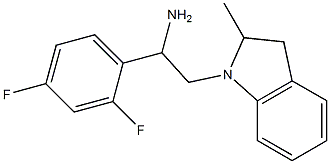 1-(2,4-difluorophenyl)-2-(2-methyl-2,3-dihydro-1H-indol-1-yl)ethan-1-amine 结构式