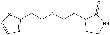 1-(2-{[2-(thiophen-2-yl)ethyl]amino}ethyl)imidazolidin-2-one 结构式
