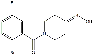1-(2-bromo-5-fluorobenzoyl)piperidin-4-one oxime 结构式