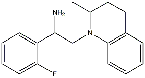 1-(2-fluorophenyl)-2-(2-methyl-1,2,3,4-tetrahydroquinolin-1-yl)ethan-1-amine 结构式